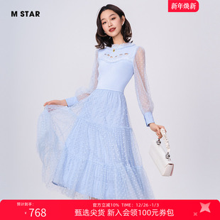 STAR春夏新款 连衣裙显瘦裙子气质女款 法式 长款 浪漫温柔网纱长袖