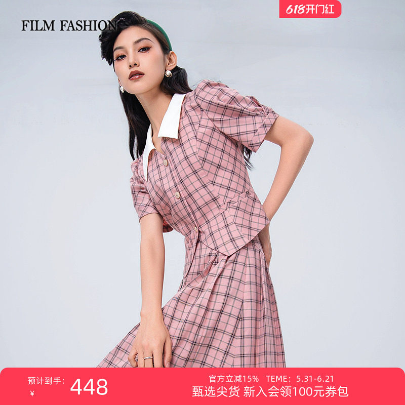 一电影一时装夏季新款复古拼色格子小衫短上衣女气质法式洋气好看
