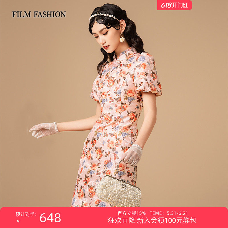 【狂欢直降】一电影一时装夏季新款新中式泡泡袖短款旗袍连衣裙女