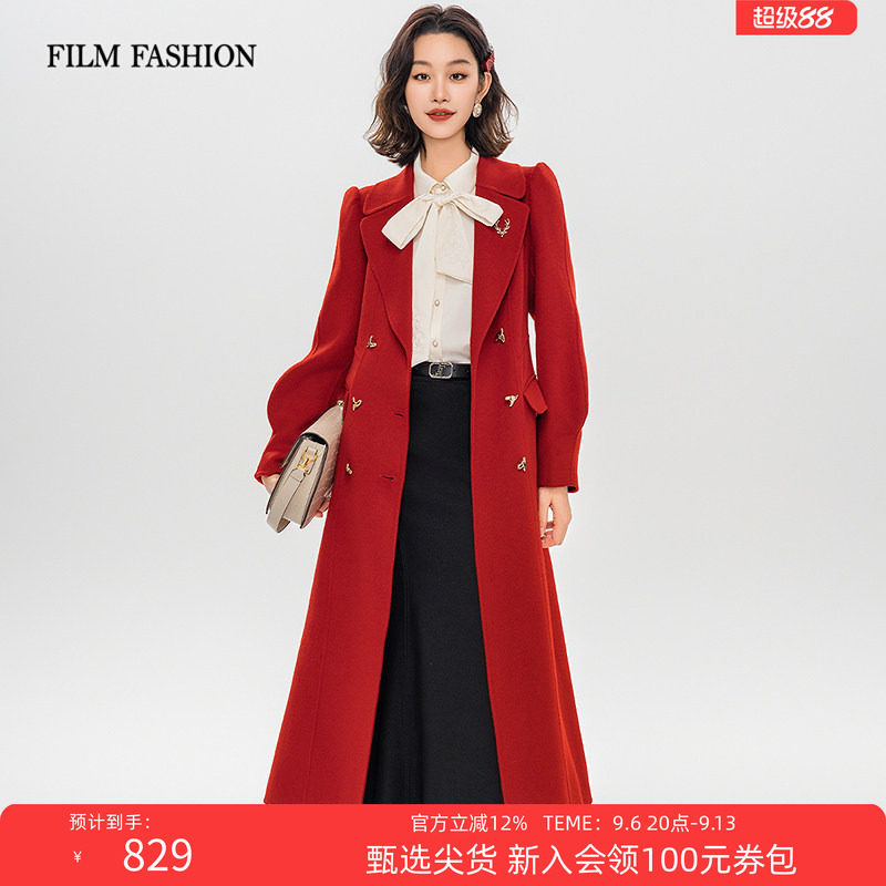 一电影一时装冬季复古红色羊毛双面呢毛呢大衣外套中长款气质女士