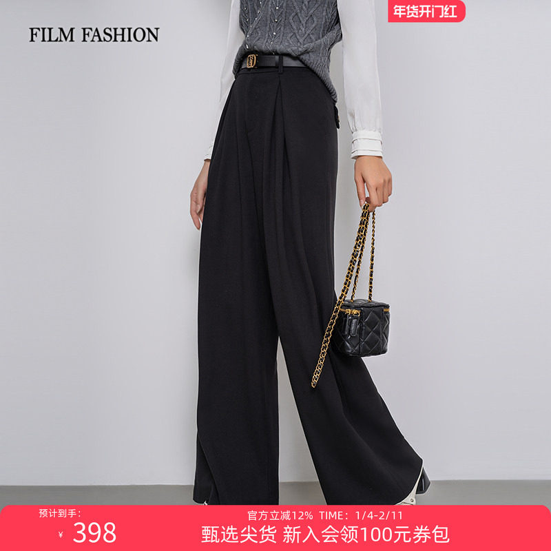 一电影一时装冬季新款高腰阔腿裤女休闲长裤气质通勤垂坠感,女装/女士精品,休闲裤,淘宝优惠券,粉丝福利购,淘宝优惠卷