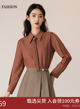 一电影一时装冬季新款飘带衬衫女士纯色长袖收腰上衣翻领洋气气质