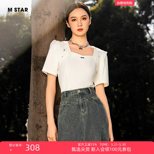M STAR夏季新款法式气质休闲时尚方领T恤小衫上衣女款