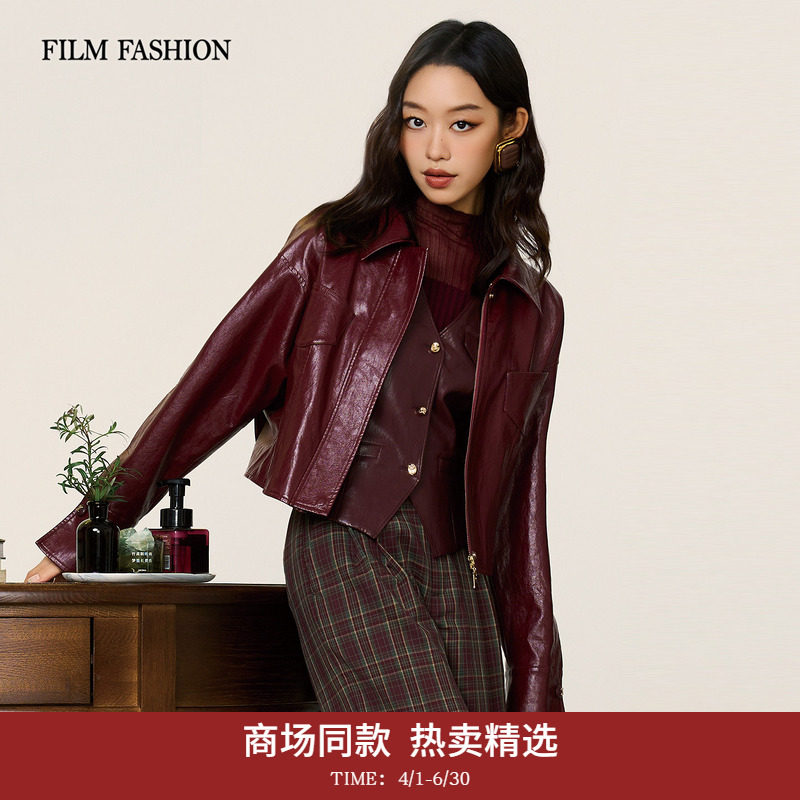 【商场同款】一电影一时装2026早春新款PU皮马甲背心无袖复古女士