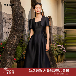 M STAR夏季新款法式气质优雅链条中长款礼服连衣裙套装两件套女
