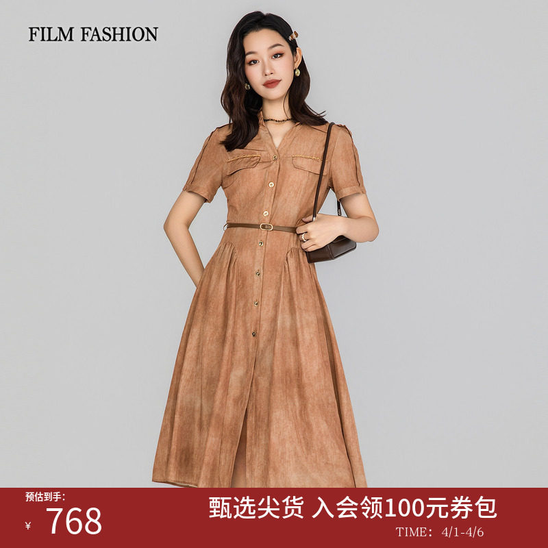 一电影一时装夏季新款散摆连衣裙中长款短袖收腰翻领V字高级女士