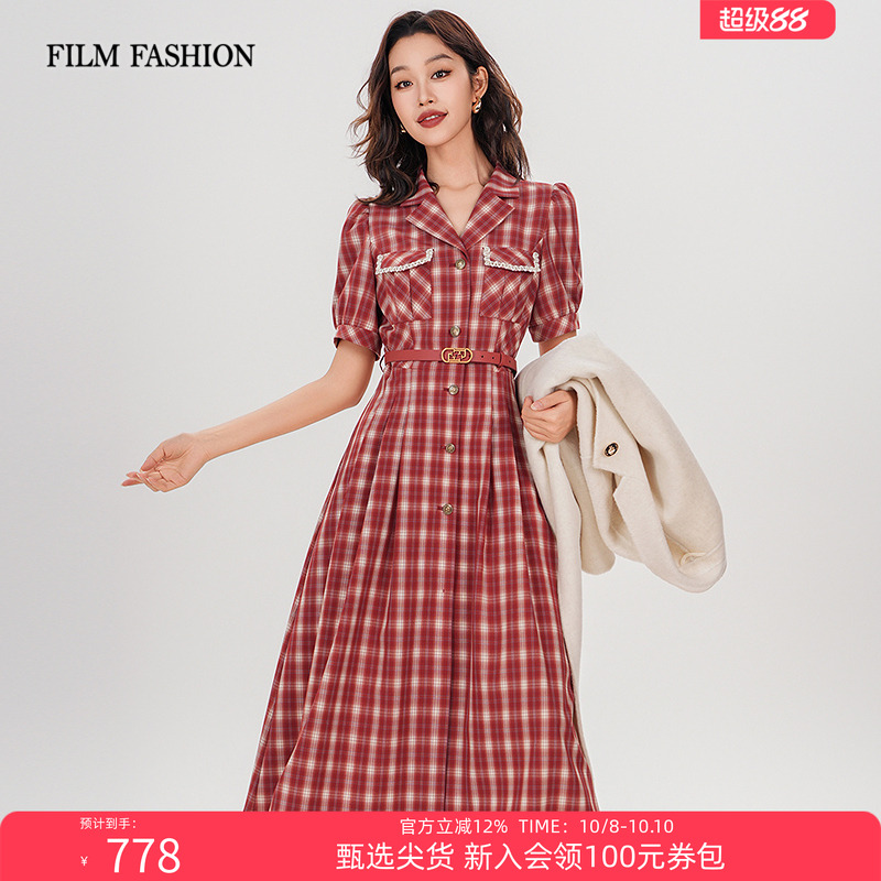 一电影一时装2025年夏短袖复古翻领红色格纹连衣裙女巨好看的裙子