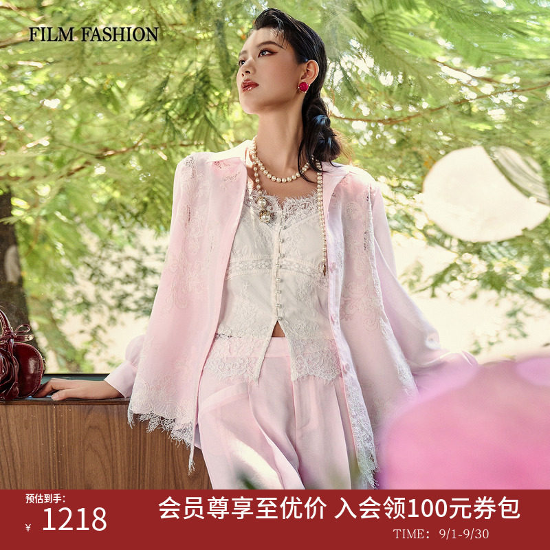 【商场同款】一电影一时装2026春季新款蕾丝绣花衬衫莱赛尔长袖女图片