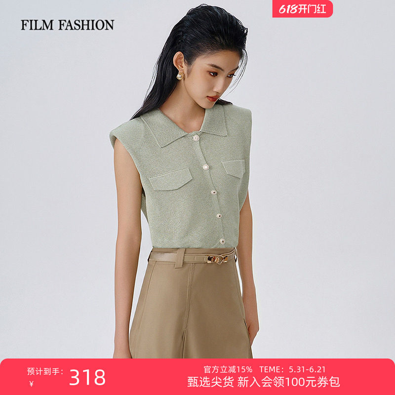 一电影一时装夏季新款无袖POLO领开衫毛衣翻领日常休闲通勤气质女