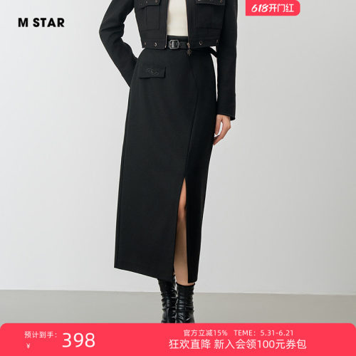 【狂欢直降】M STAR春季新款黑色半身裙重工刺绣直筒显瘦裙子女士