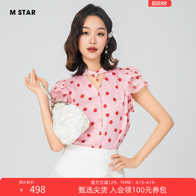 波点小衫衬衫上衣女气质休闲时尚