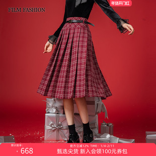 一电影一时装冬季新款小香格子半裙半身裙A字修身压褶羊毛红色女