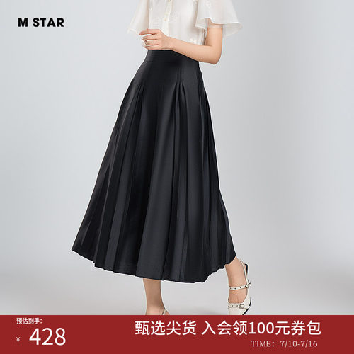 高腰黑色压褶半身裙显瘦裙子女士
