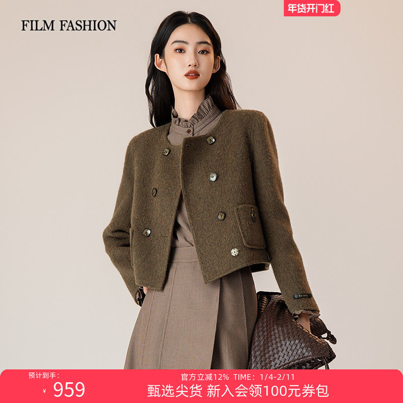 一电影一时装冬季新款双面呢外套短外套长袖纯色女小香风羊毛短款,女装/女士精品,短外套,淘宝优惠券,粉丝福利购,淘宝优惠卷