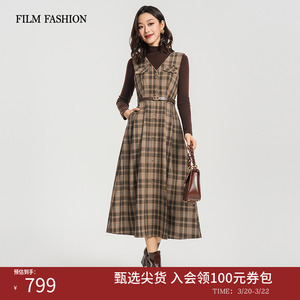一电影一时装秋季新款复古气质格纹连衣裙两件套套装女士