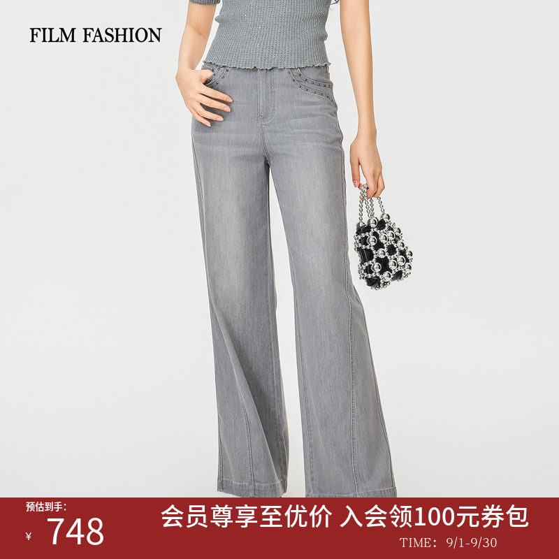 【商场同款】一电影一时装2026夏季新款牛仔裤长裤莱赛尔时尚女士图片