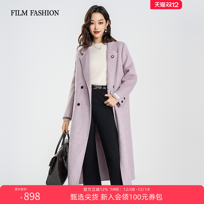 一电影一时装2025冬季新款绵羊毛长款双面呢大衣外套女今年流行
