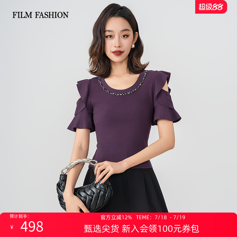 一电影一时装夏季圆领设计感镂空套头针织短袖T恤女上衣衬衫