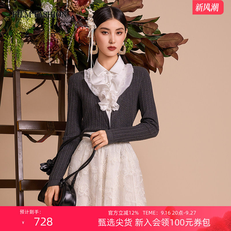 一电影一时装冬季新款绣花毛织拼接上衣钉珠复古优雅氛围感女士图片