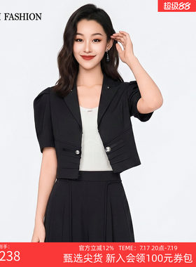 一电影一时装夏季新款设计感小众西装短外套女士气质好看独特漂亮