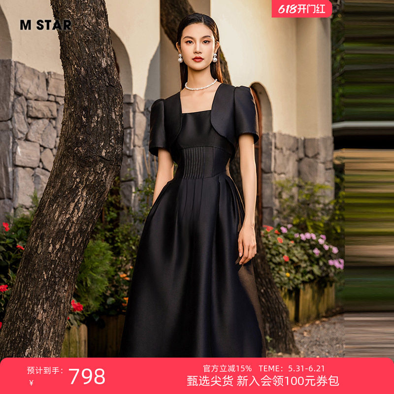 M STAR夏季新款法式气质优雅链条中长款礼服连衣裙套装两件套女