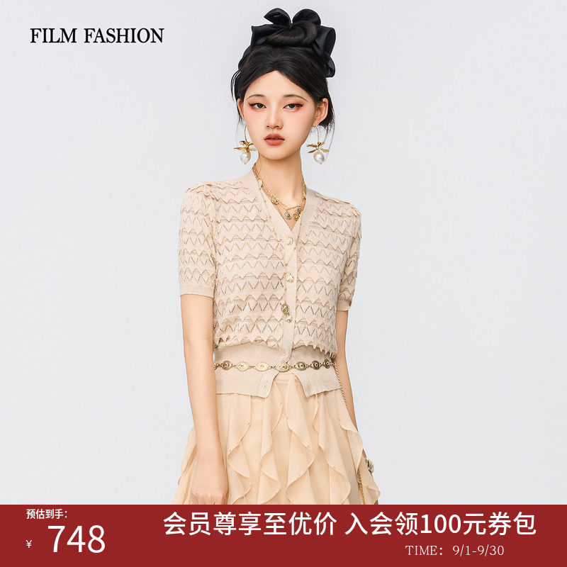 【商场同款】一电影一时装2026夏季新款毛针织衫莱赛尔开衫女士图片