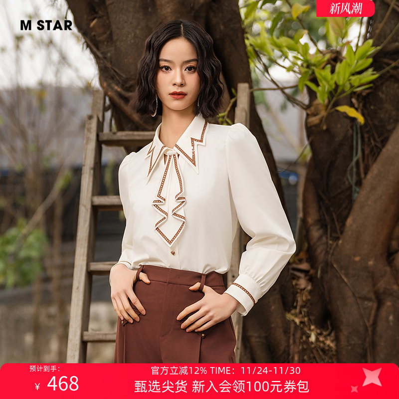 M STAR夏季新款复古通勤轻职可拆领带绣花撞色衬衫上衣女设计百搭
