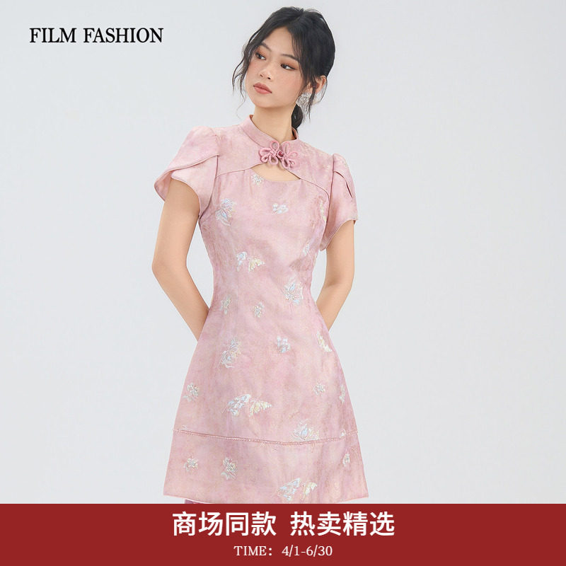 【商场同款】一电影一时装2026夏季新款绣花旗袍连衣裙收腰国风女