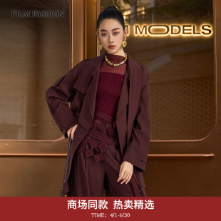 【商场同款】一电影一时装2026早春新款风衣外套长袖翻领通勤女士