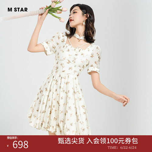 莱赛尔天丝花苞连衣裙显瘦裙子女