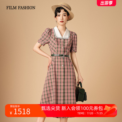 一电影一时装夏季新款复古设计感小众格子中长连衣裙女独特超好看
