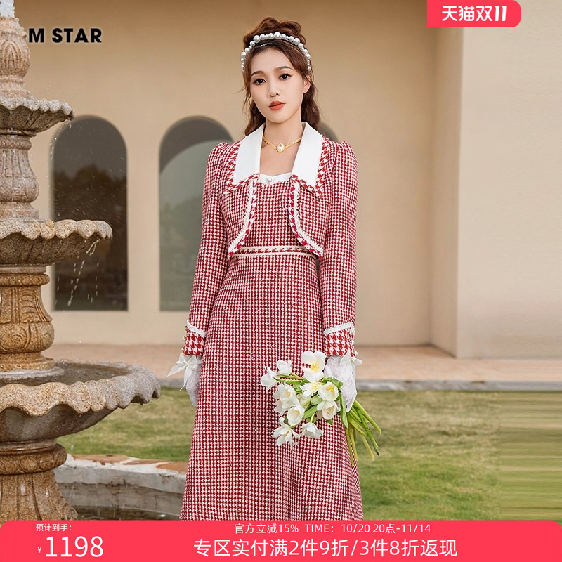 【三件8折】M STAR春秋小香风翻领格子连衣裙套装女显瘦裙子气质