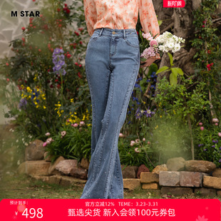 STAR春季 高腰显瘦气质休闲时尚 新款 微喇长裤 宴会女士 牛仔裤