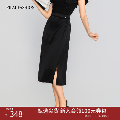 一电影一时装夏季新款开叉半裙醋纤凉感舒适垂坠感开叉法式女士