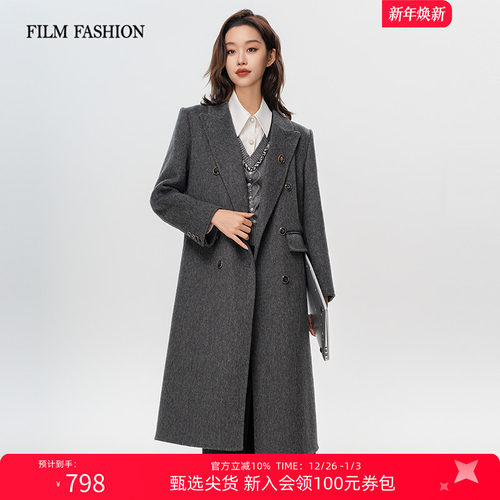 一电影一时装冬季新款灰色双面呢羊毛大衣毛呢长款外套女穿搭