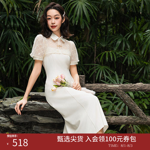 连衣裙套装女士两件套裙显瘦裙子