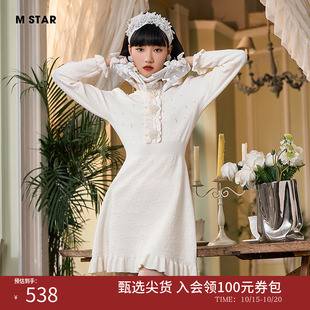 温柔气质毛织针织连衣裙女款 法式 独特好看高级流行好看 STAR冬季