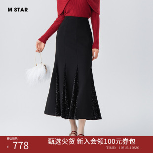 M STAR冬季新款拼接珠片鱼尾半身裙裙子高腰拼接中长款黑色女士