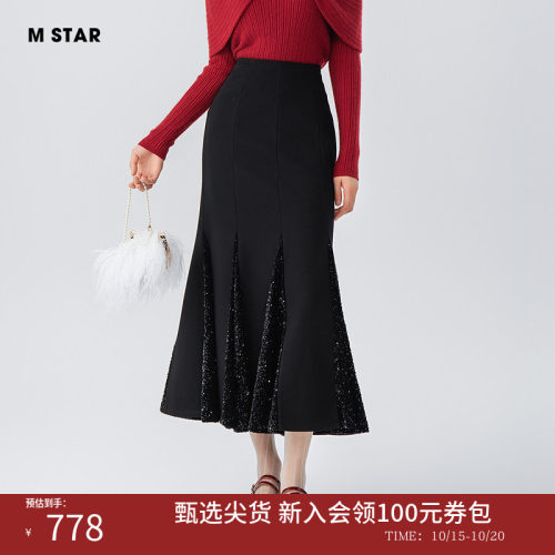 M STAR冬季新款拼接珠片鱼尾半身裙裙子高腰拼接中长款黑色女士
