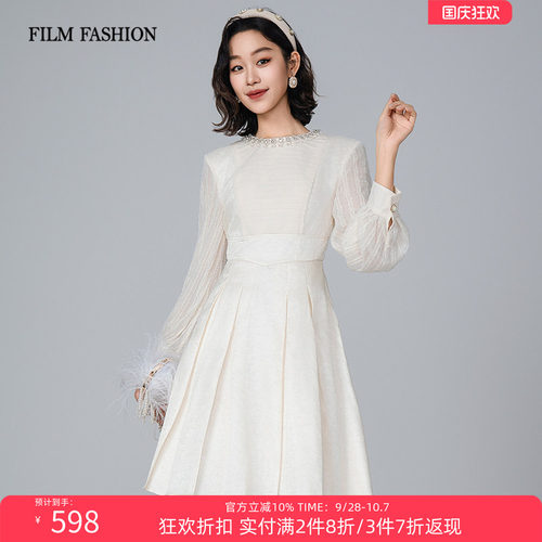 【3件7折】一电影一时装春秋新款法式名媛礼服短款连衣裙女千金