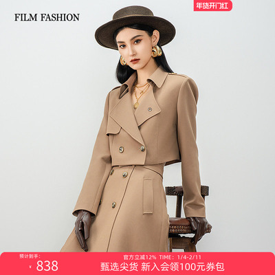 一电影一时装春季新款短外套翻领长袖纯色上衣好看今年流行女通勤