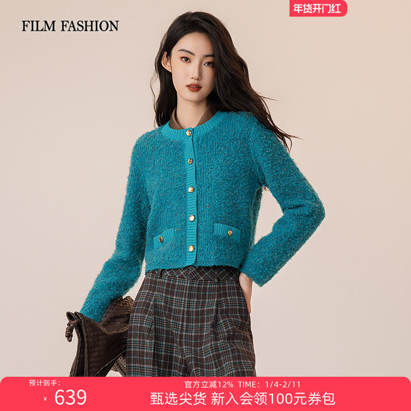 一电影一时装冬季新款毛织开衫针织纯色长袖圆领开衫短款保暖羊毛,女装/女士精品,毛针织衫,淘宝优惠券,粉丝福利购,淘宝优惠卷