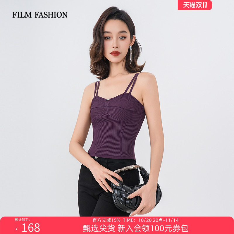 吊带背心女士气质休闲时尚百搭
