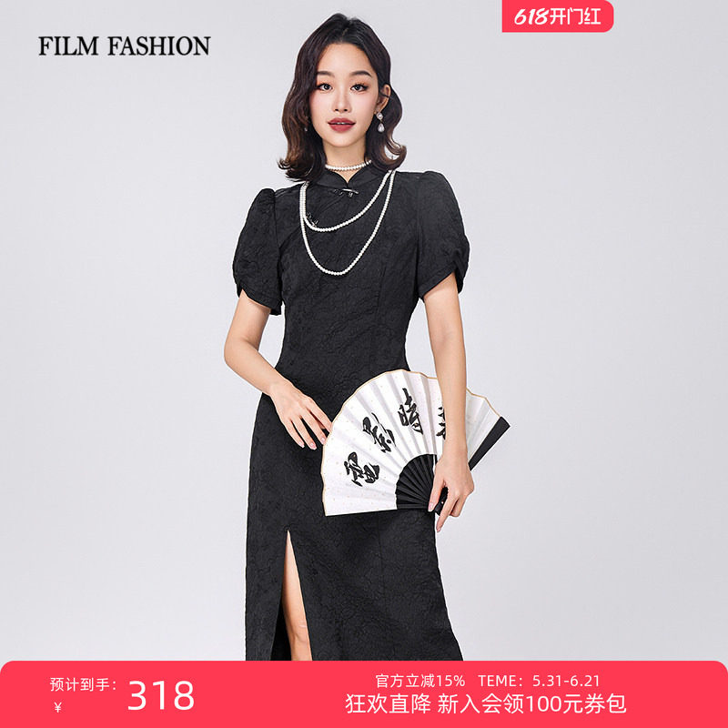 【狂欢直降】一电影一时装夏季新款新中式改良旗袍连衣裙女士气质