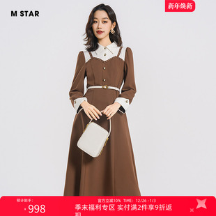 2件9折 复古气质撞色假两件拼接中长款 新款 连衣裙女 STAR秋季