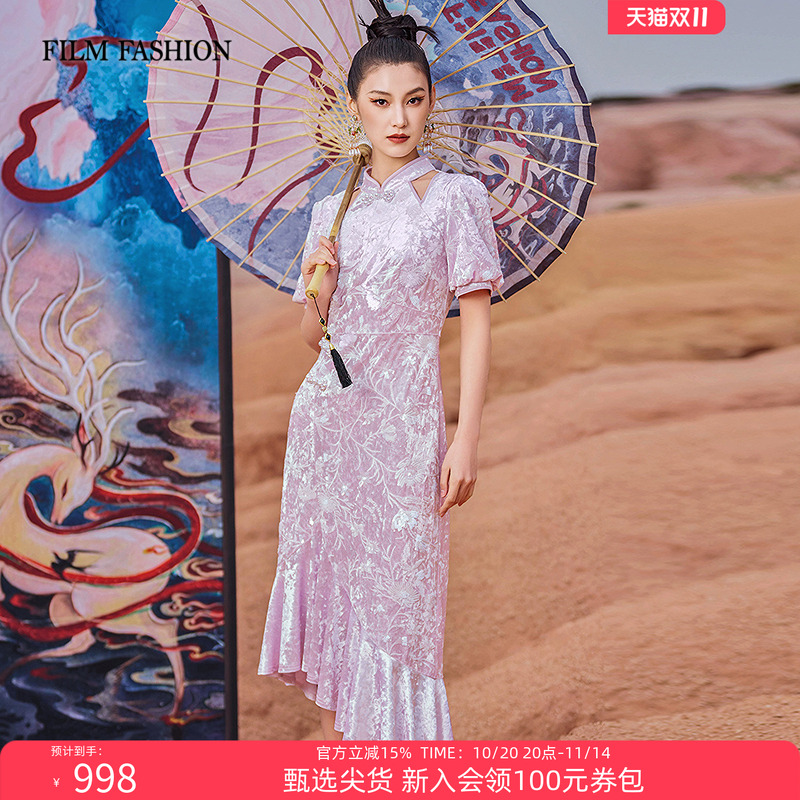 一电影一时装夏季新款新中式改良重工珠片旗袍连衣裙女高级优雅