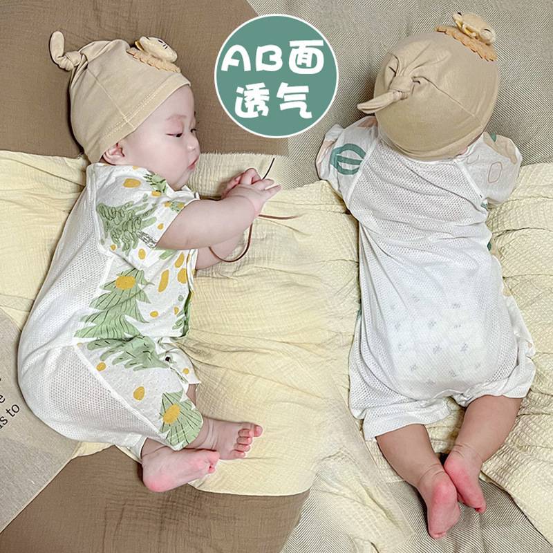 Bolalar uchun yupqa yozgi kombinezon, yangi tug'ilgan chaqaloqlar uchun pijama, bodibilding, kalta yengli