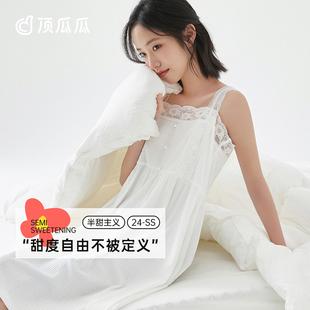 顶瓜瓜睡裙女款2024新款夏款顶呱呱针织抽条女士百搭吊带家居裙