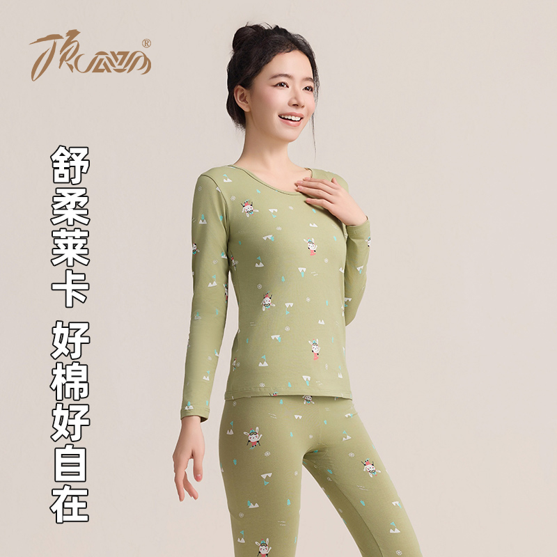 顶瓜瓜棉莱卡秋冬季女士保暖套修身薄款卡通印花内穿打底秋衣秋裤