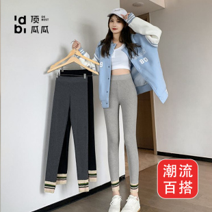 顶瓜瓜女款打底裤春秋薄款螺纹高腰显瘦小腿九分秋裤外穿鲨鱼裤
